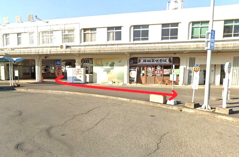 タカラスタンダード 都城ショールームまでの徒歩経路