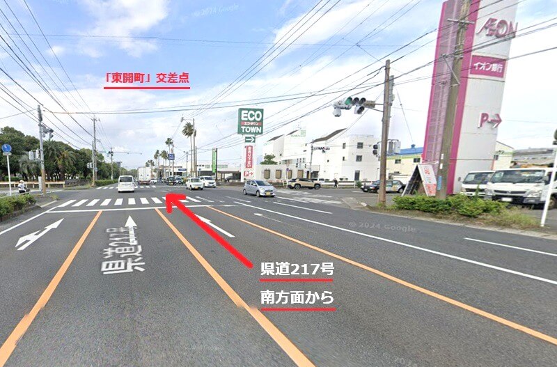タカラスタンダード 鹿児島ショールームまでの車の経路