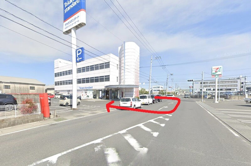 タカラスタンダード 鹿児島ショールームまでの車の経路