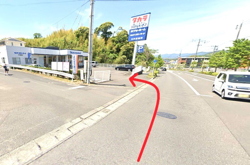 タカラスタンダード 川内ショールームまでの車の経路