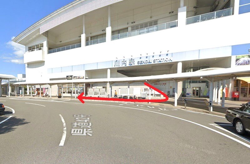 タカラスタンダード 川内ショールームまでの徒歩経路