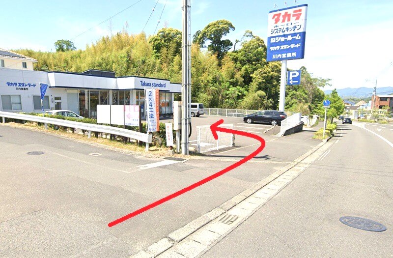 タカラスタンダード 川内ショールームまでの徒歩経路