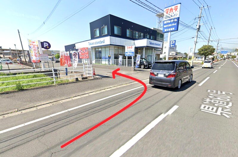 タカラスタンダード 国分ショールームまでの車の経路