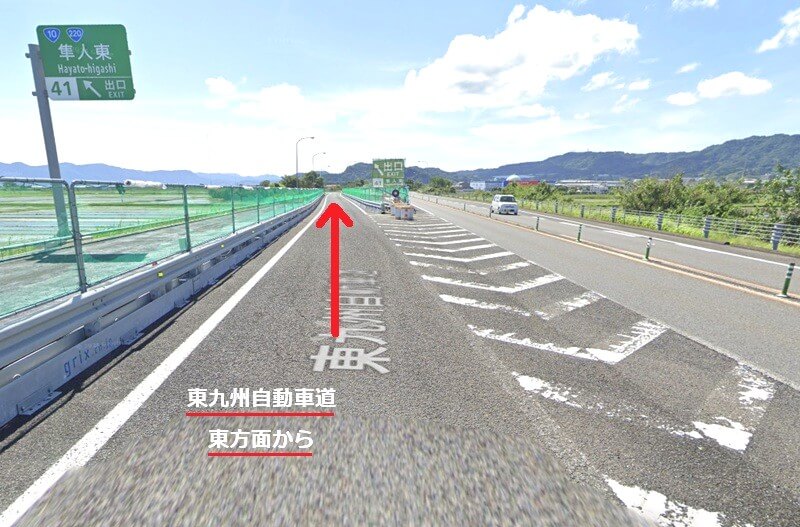 タカラスタンダード 国分ショールームまでの車の経路