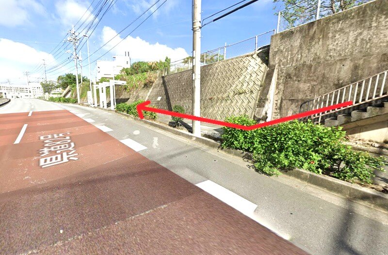 タカラスタンダード 那覇ショールームまでの徒歩経路