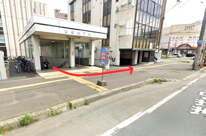 タカラスタンダード 札幌ショールームまでの徒歩経路