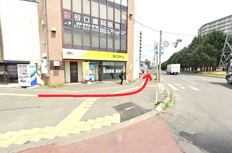 タカラスタンダード 札幌ショールームまでの徒歩経路