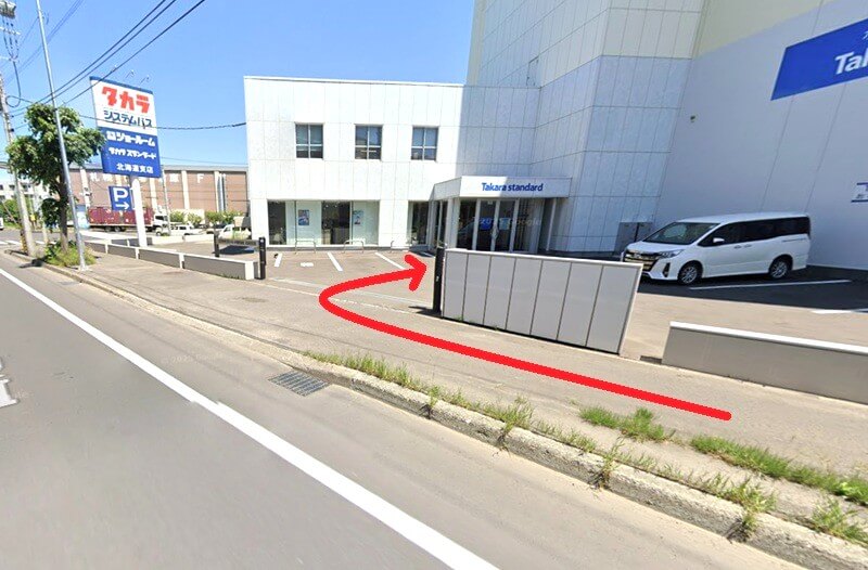 タカラスタンダード 札幌ショールームまでの徒歩経路