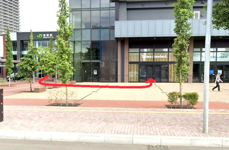 タカラスタンダード 札幌中央ショールームまでの徒歩経路
