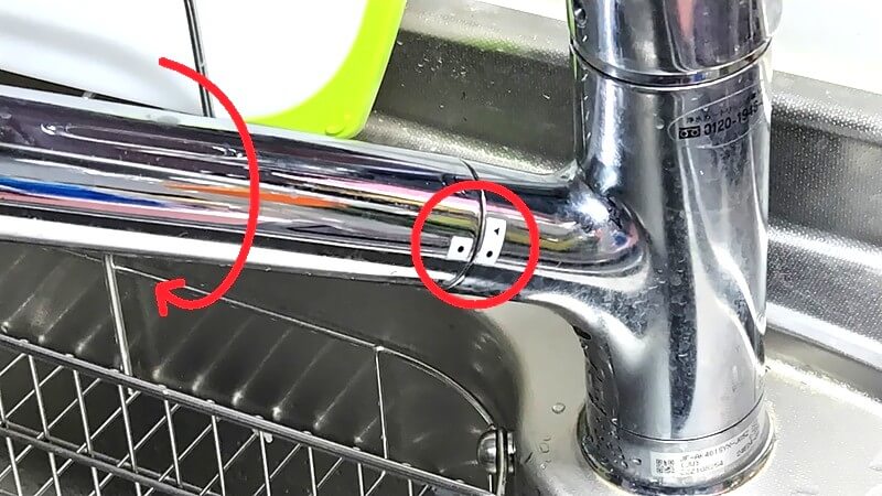 LIXIL(リクシル)浄水カートリッジ JF-K11の交換方法