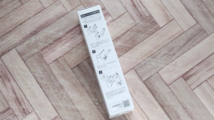 LIXIL(リクシル)浄水カートリッジ JF-K11の定期購入の流れ