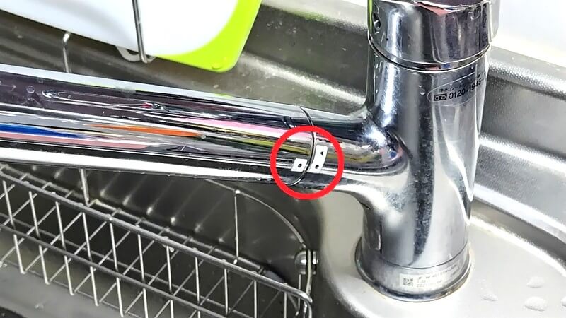 LIXIL(リクシル)浄水カートリッジ JF-K11の交換方法