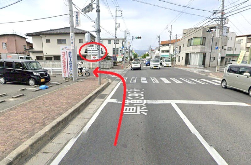 タカラスタンダード 松本ショールームまでの車の経路