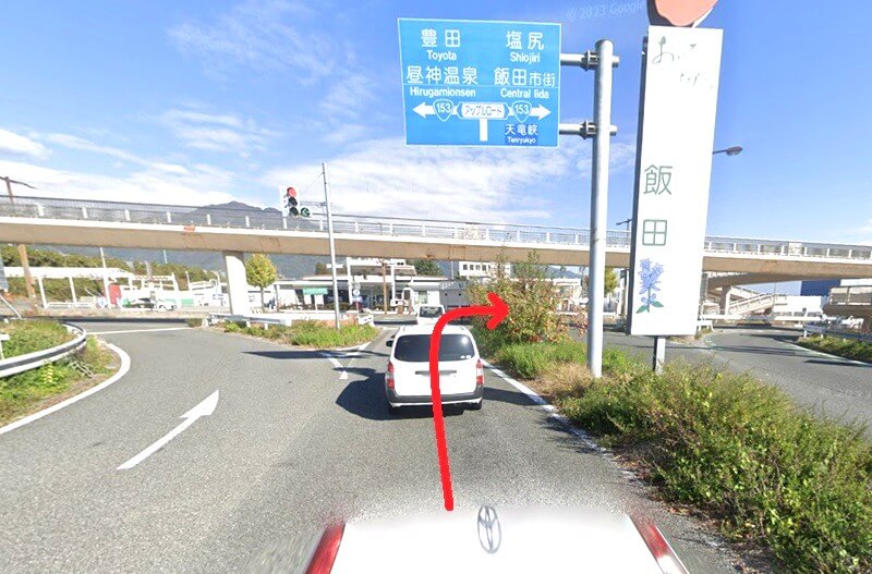 タカラスタンダード 飯田ショールームまでの車の経路