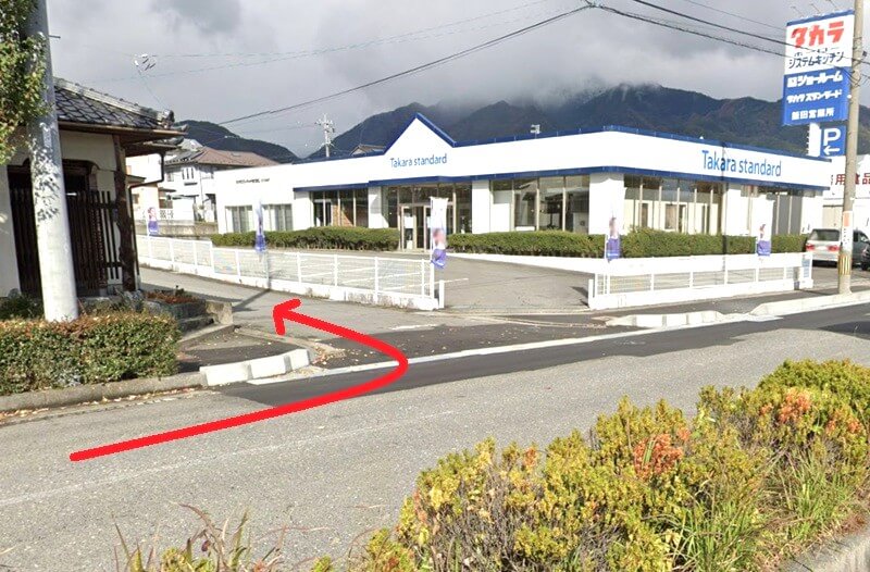 タカラスタンダード 飯田ショールームまでの車の経路