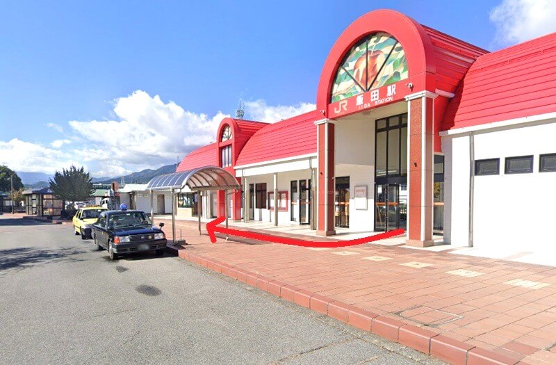 タカラスタンダード 飯田ショールームまでの徒歩経路