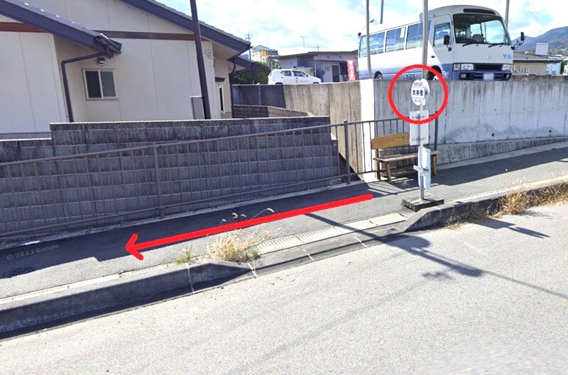 タカラスタンダード 飯田ショールームまでの徒歩経路