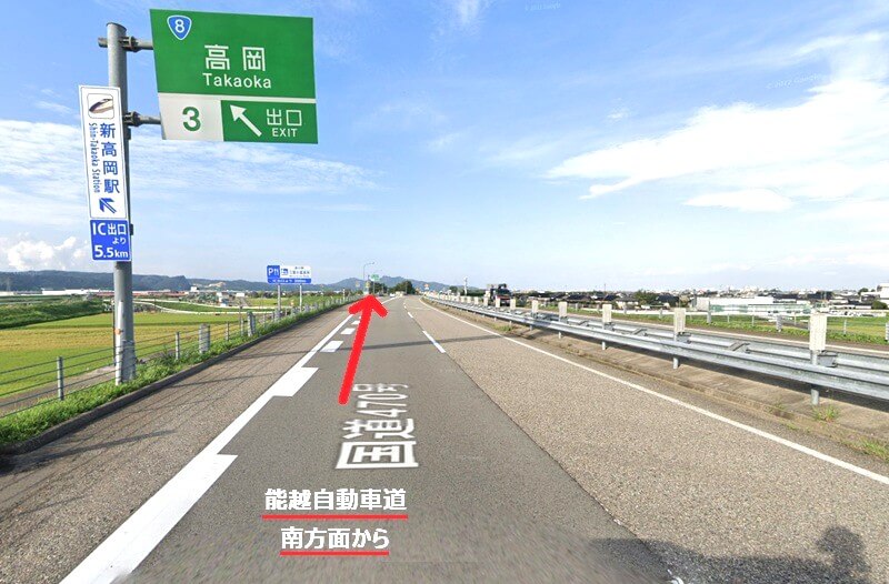 タカラスタンダード 高岡ショールームまでの車の経路