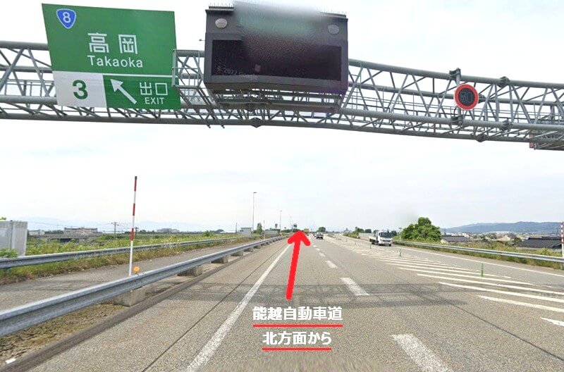 タカラスタンダード 高岡ショールームまでの車の経路