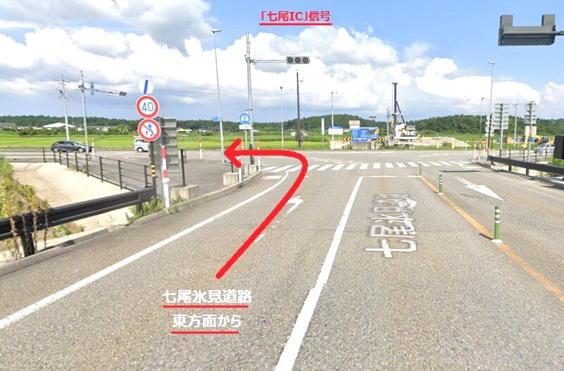 タカラスタンダード 能登ショールームまでの車の経路