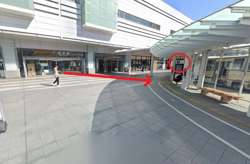 タカラスタンダード 福井ショールームまでの徒歩経路