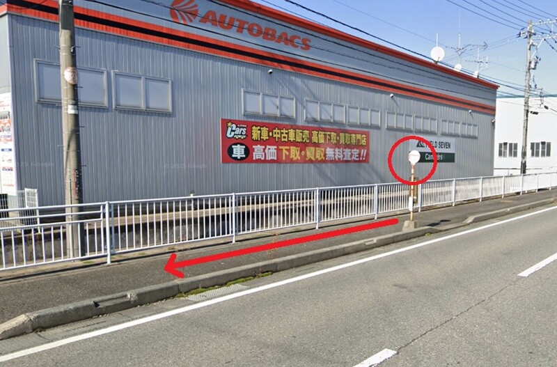 タカラスタンダード 福井ショールームまでの徒歩経路