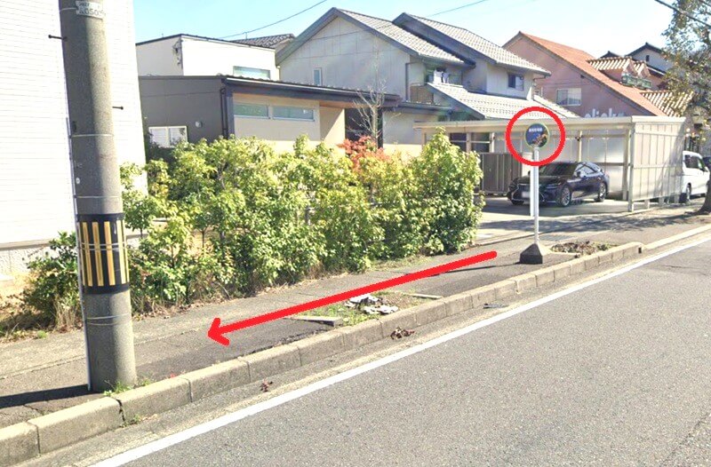 タカラスタンダード 敦賀ショールームまでの徒歩経路