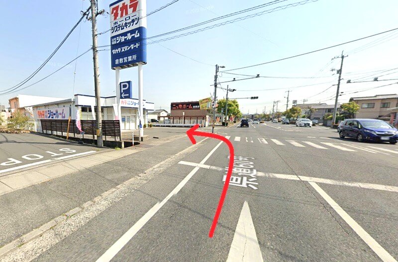 タカラスタンダード 倉敷ショールームまでの車の経路