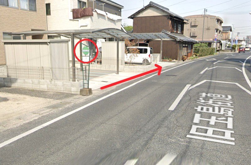 タカラスタンダード 倉敷ショールームまでの徒歩経路