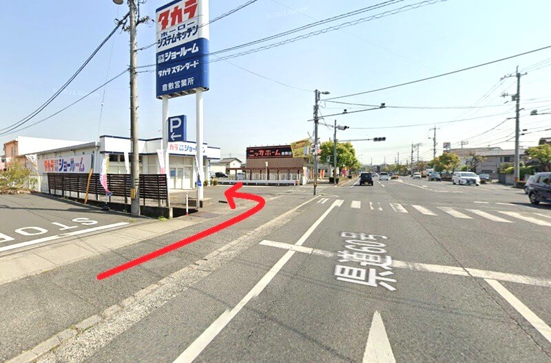 タカラスタンダード 倉敷ショールームまでの徒歩経路