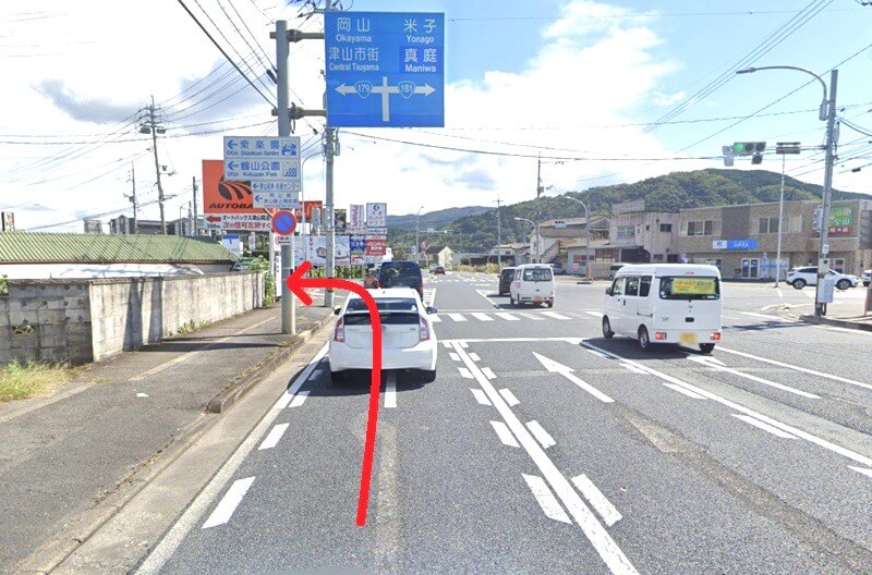 タカラスタンダード 津山ショールームまでの車の経路