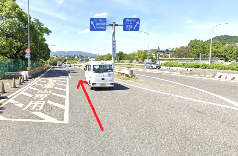 タカラスタンダード 福山ショールームまでの車の経路