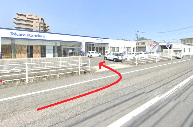 タカラスタンダード 福山ショールームまでの車の経路