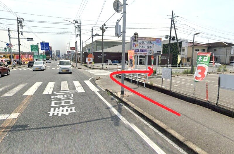 タカラスタンダード 福山ショールームまでの徒歩経路