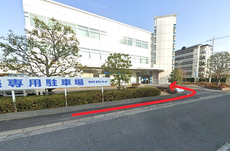 タカラスタンダード 広島商工センターショールームまでの徒歩経路