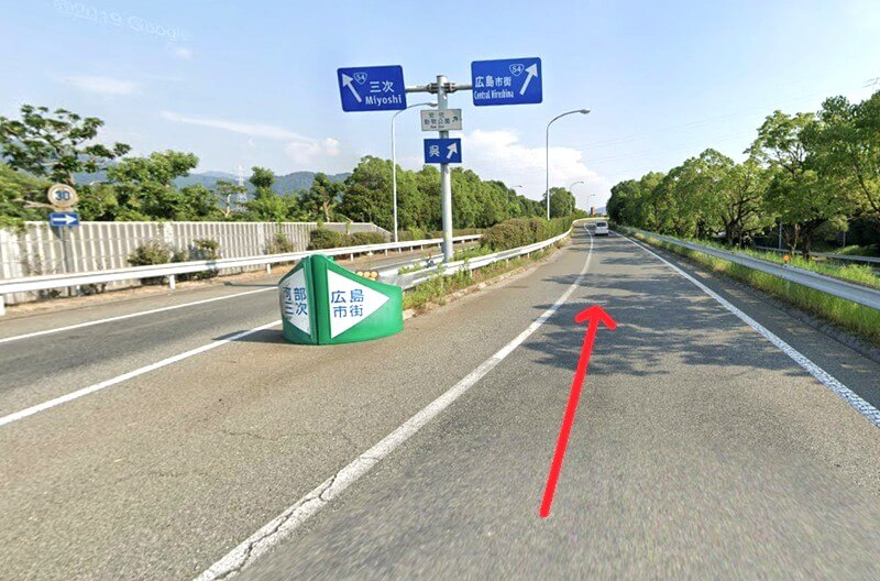 タカラスタンダード 安佐南ショールームまでの車の経路