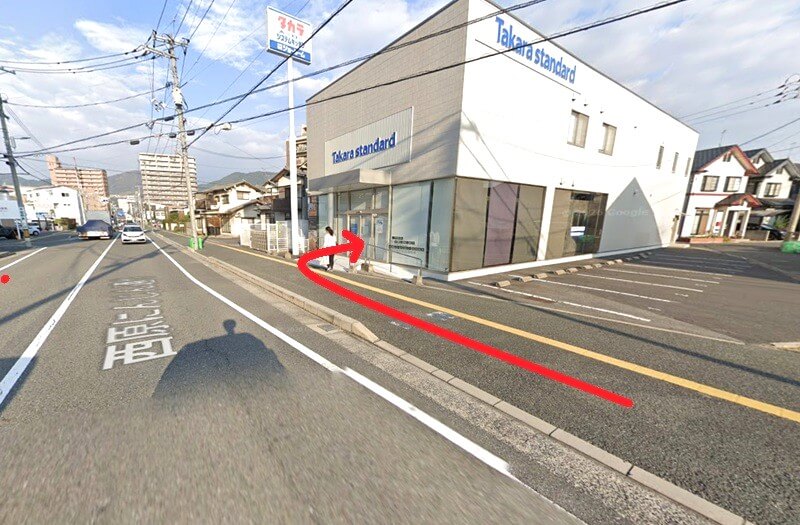 タカラスタンダード 安佐南ショールームまでの徒歩経路