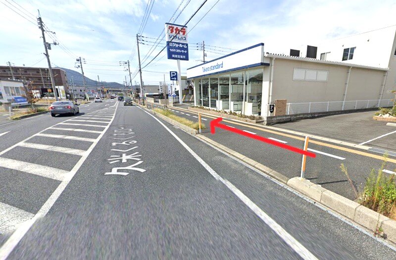 タカラスタンダード 周南ショールームまでの徒歩経路