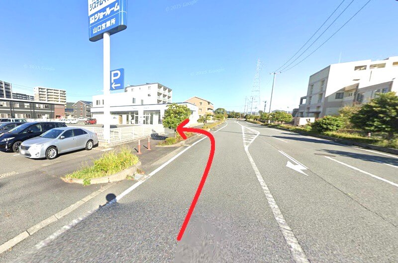 タカラスタンダード 山口ショールームまでの車の経路