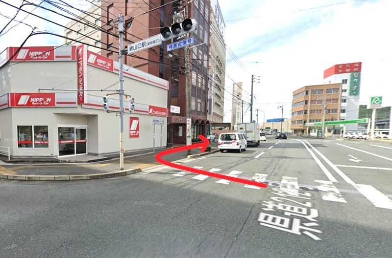 タカラスタンダード 山口ショールームまでの徒歩経路