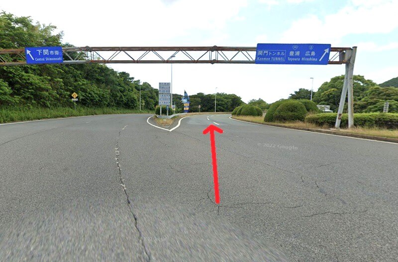 タカラスタンダード 下関ショールームまでの車の経路