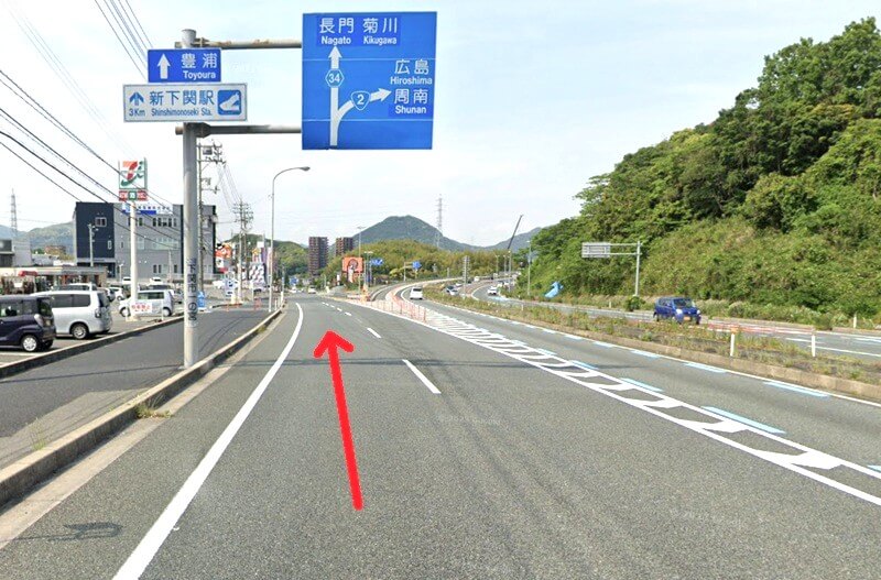 タカラスタンダード 下関ショールームまでの車の経路