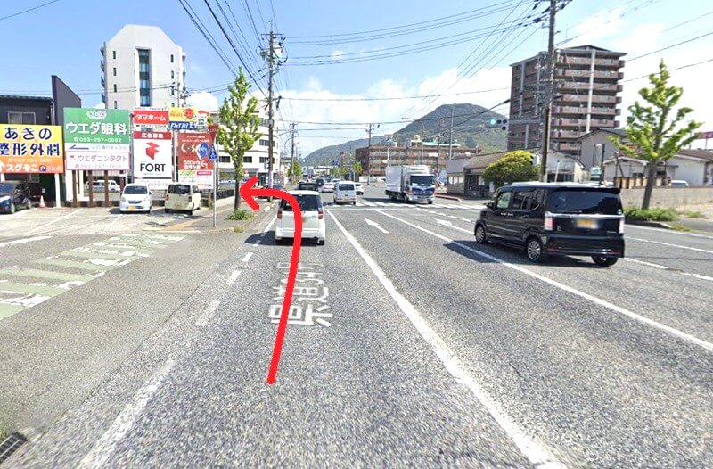 タカラスタンダード 下関ショールームまでの車の経路