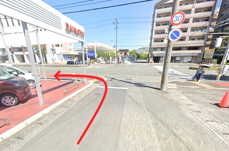 タカラスタンダード 下関ショールームまでの徒歩経路