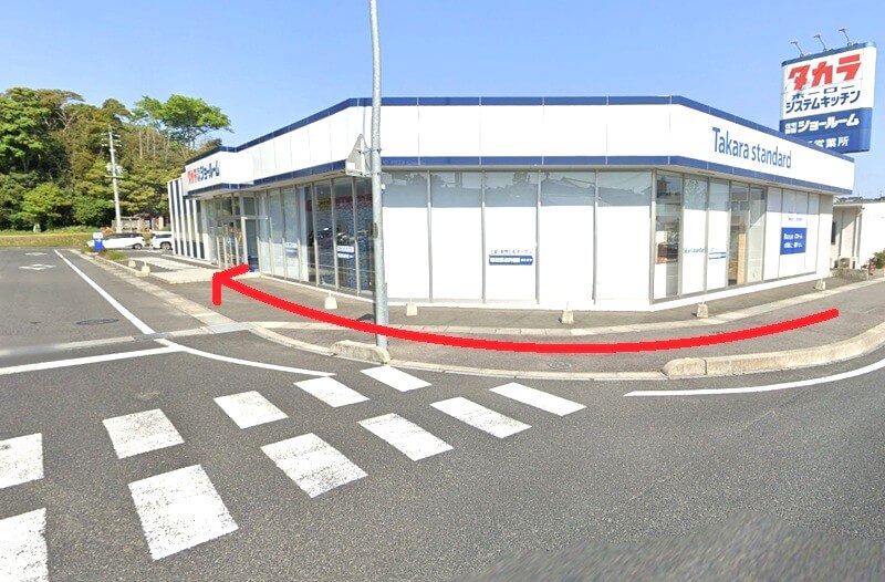 タカラスタンダード 松江ショールームまでの徒歩経路