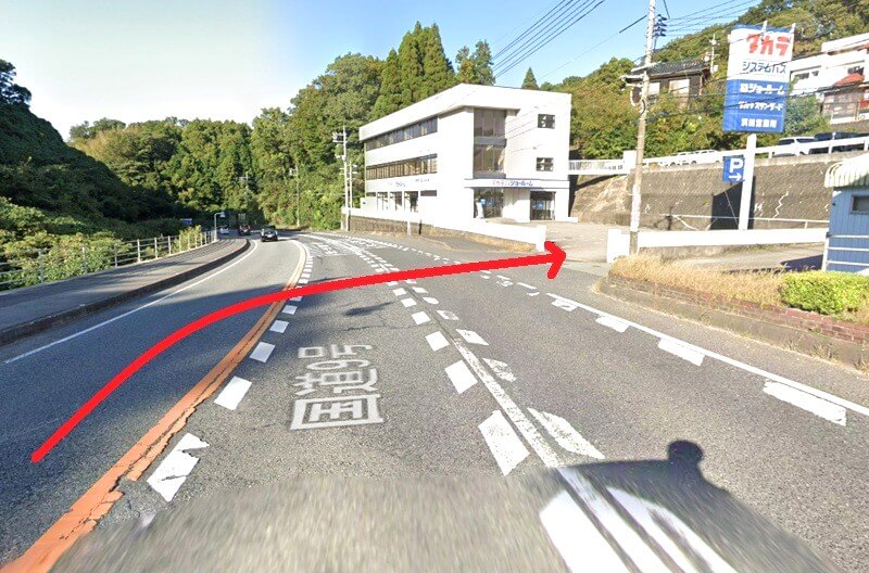 タカラスタンダード 浜田ショールームまでの車の経路