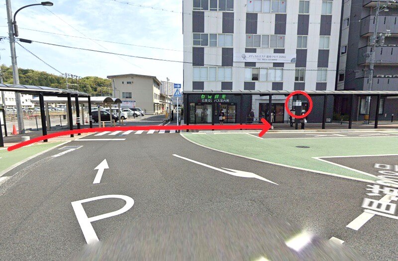 タカラスタンダード 浜田ショールームまでの徒歩経路