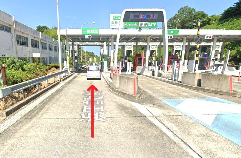 タカラスタンダード 浜田ショールームまでの車の経路