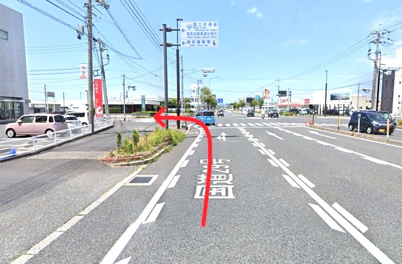 タカラスタンダード 鳥取ショールームまでの車の経路