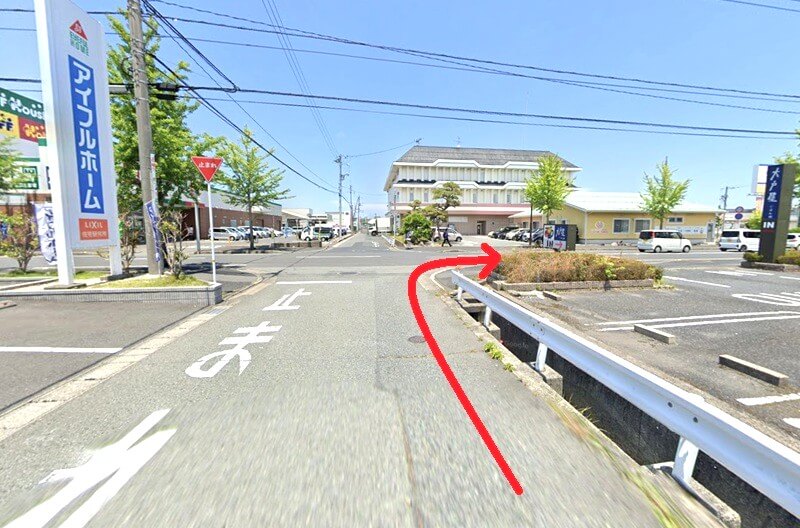 タカラスタンダード 鳥取ショールームまでの徒歩経路